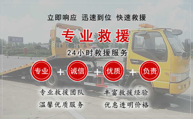 瓦房店汽车送柴油 瓦房店汽车送柴油