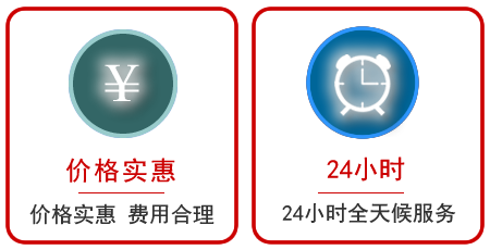  瓦房店汽车中途送油救援电话